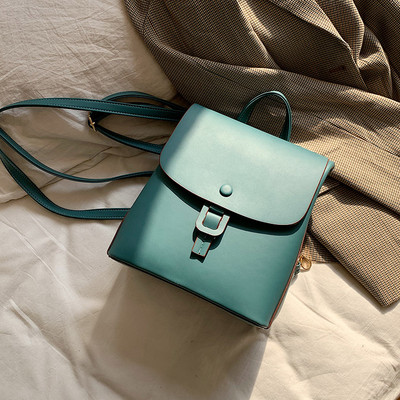 Naiste kunstnahast seljakott mittestandardse lukuga