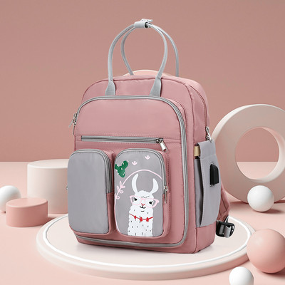 Γυναικείο σακίδιο πλάτης σε γκρι και ροζ χρώμα με απλικέ