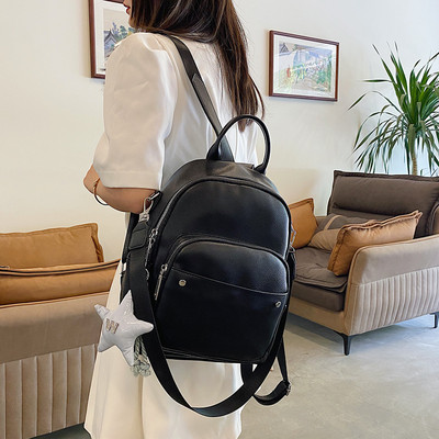 Lihtsa mudeliga naiste nahast tõmblukuga seljakott