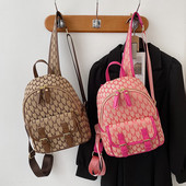 Moodne pandla ja lukuga naiste seljakott