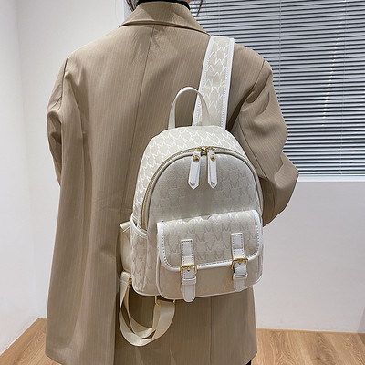 Moodne pandla ja lukuga naiste seljakott