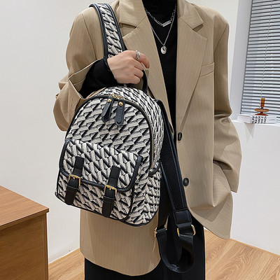 Moodne pandla ja lukuga naiste seljakott