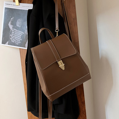 Stiilne naiste elegantne kunstnahast seljakott