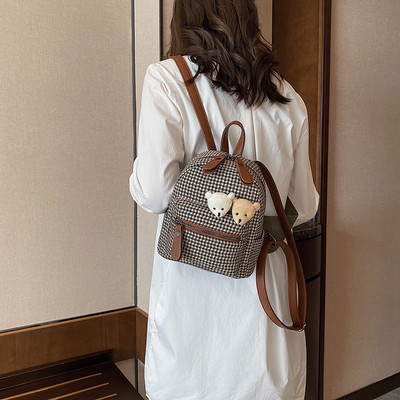 Naiste stiilne mini ruuduline lukuga seljakott