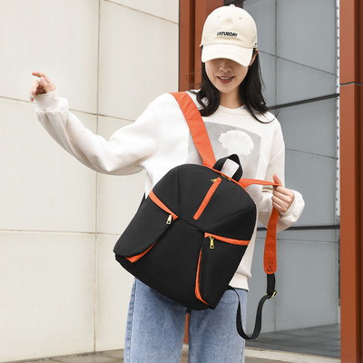 Praegune naiste veekindel lukuga seljakott