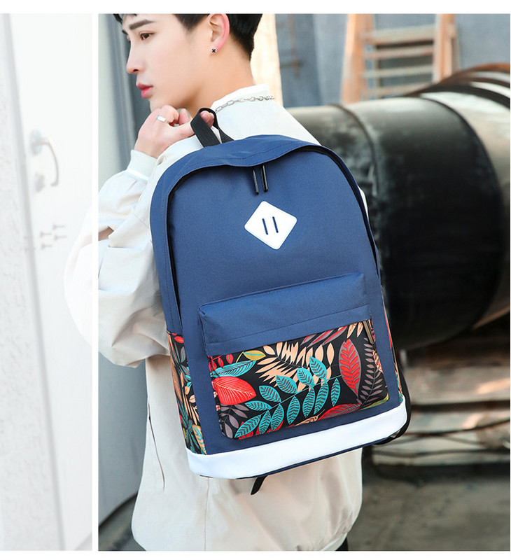 Stiilne aplikatsiooniga naiste ja meeste seljakott