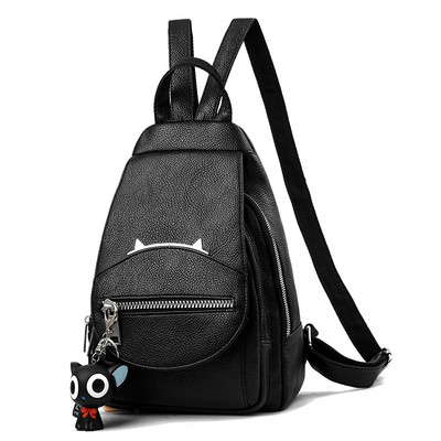 Uue mudeli naiste nahast seljakott õlasangidega