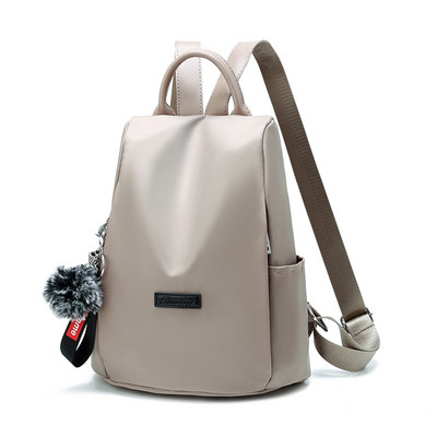 Moodne lühikese sangaga naiste seljakott