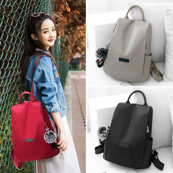 Moodne lühikese sangaga naiste seljakott