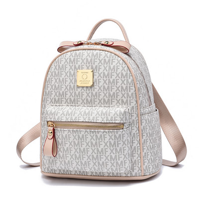 Elegantne naiste seljakott kahes suuruses