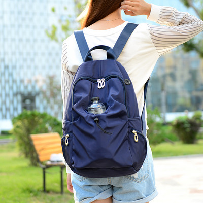 Igapäevane naiste tekstiilist seljakott – sobib sportimiseks