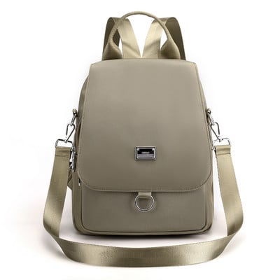 Γυναικείο υφασμάτινο σακίδιο πλάτης με δύο χερούλια