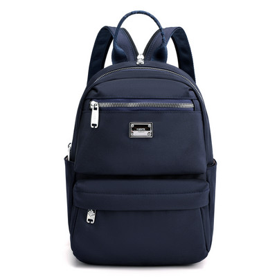 Naiste igapäevane esitasku ja tekstiilist lukuga seljakott