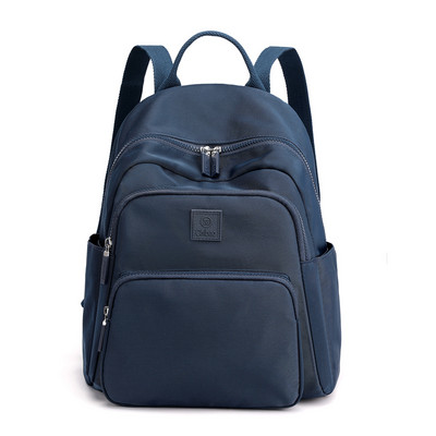 Uue mudeli nahast seljakott esitaskute ja tekstiilist käepidemetega