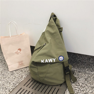 Υφασμάτινο unisex σακίδιο πλάτης με ασύμμετρο κούμπωμα