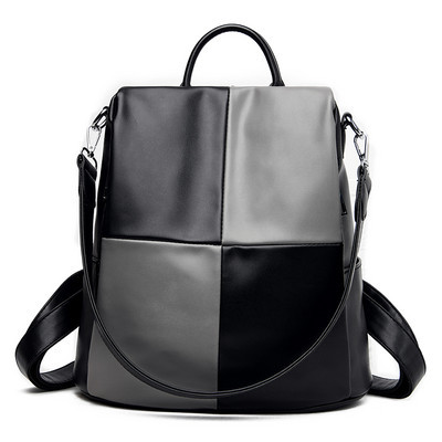 Stiilne naiste nahast seljakott lühikeste ja pikkade sangadega