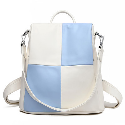 Stiilne naiste nahast seljakott lühikeste ja pikkade sangadega