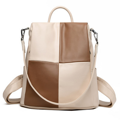 Stiilne naiste nahast seljakott lühikeste ja pikkade sangadega