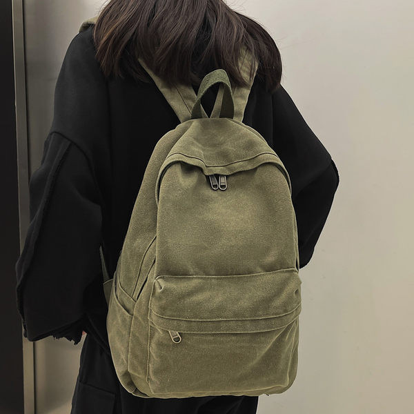 Naiste lõuendist seljakott laiade rihmade ja taskuga