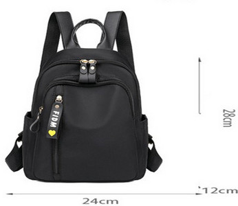 Női textil hátizsák cipzárral