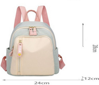 Női textil hátizsák cipzárral