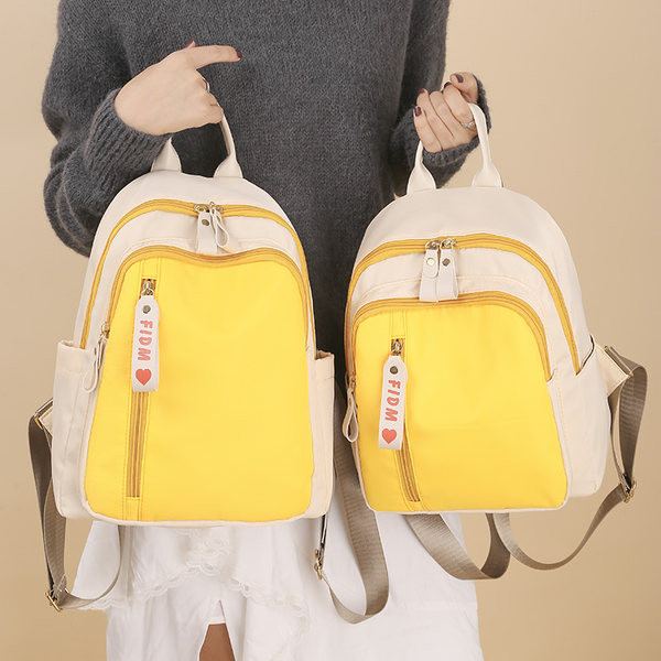 Női textil hátizsák cipzárral