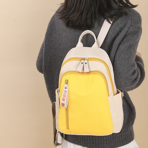 Női textil hátizsák cipzárral