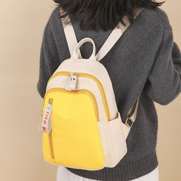 Női textil hátizsák cipzárral