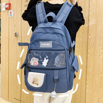 Lillemotiividega naiste seljakott – mitut värvi