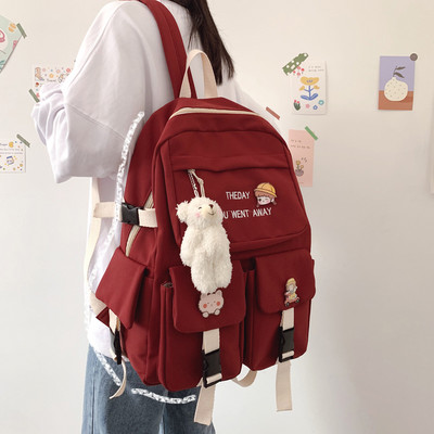 Multifunkcionális textil hátizsák kulcstartóval