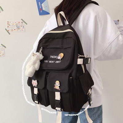 Multifunkcionális textil hátizsák kulcstartóval