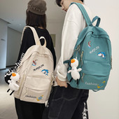 Mitmes värvitoonis tikandiga igapäevane seljakott