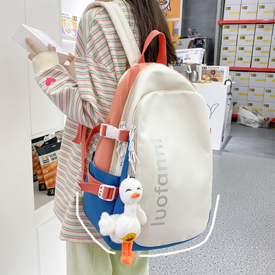 Μεγάλο υφασμάτινο σακίδιο με επιγραφή