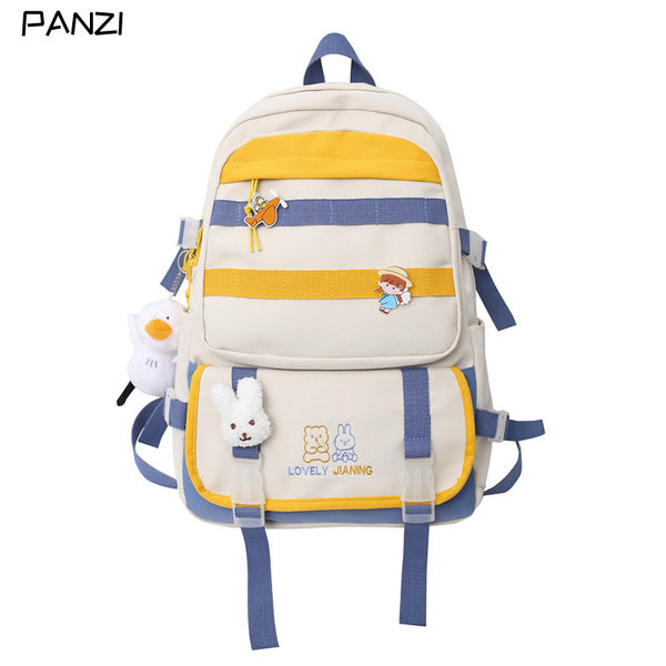 Suur tekstiilist seljakott värvilise tikandiga