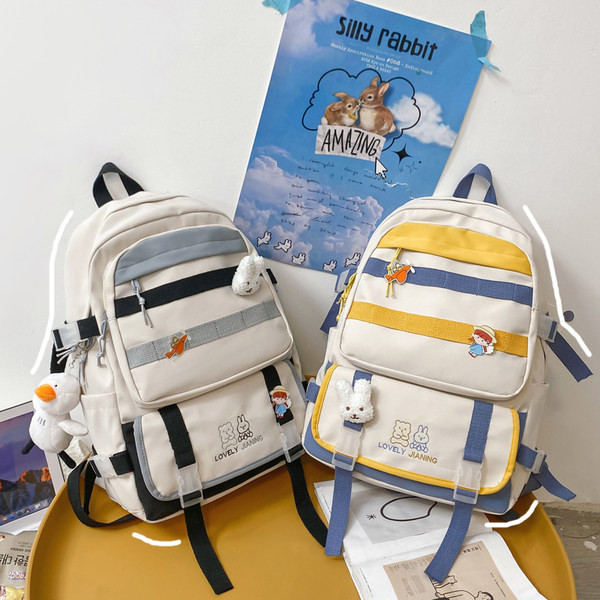 Suur tekstiilist seljakott värvilise tikandiga