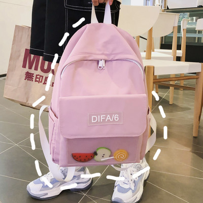 Suur riidest seljakott värvilise aplikatsiooniga