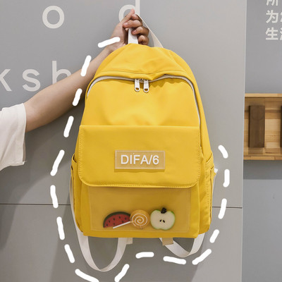 Suur riidest seljakott värvilise aplikatsiooniga