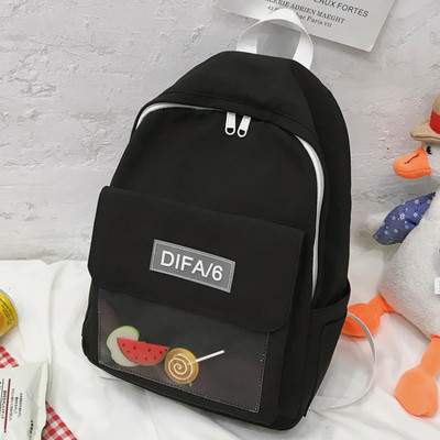 Suur riidest seljakott värvilise aplikatsiooniga