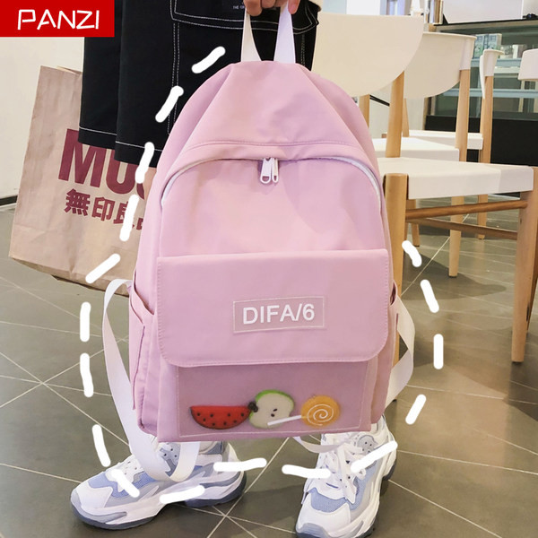 Suur riidest seljakott värvilise aplikatsiooniga