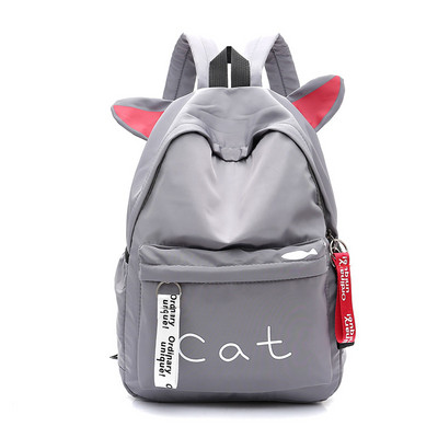 Uus mudel sportlik naiste seljakott 3D elemendiga