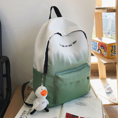 Naiste igapäevane tekstiilist seljakott kirjaga