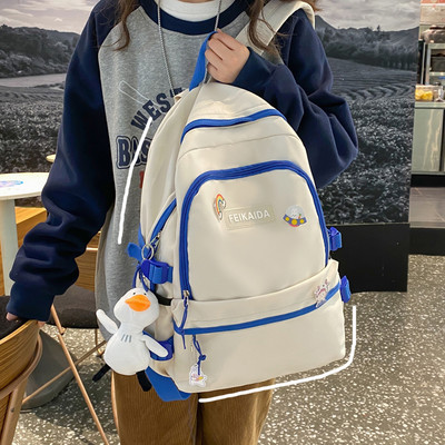 Naiste lõuendist seljakott mitme lahtriga – sobib reisimiseks