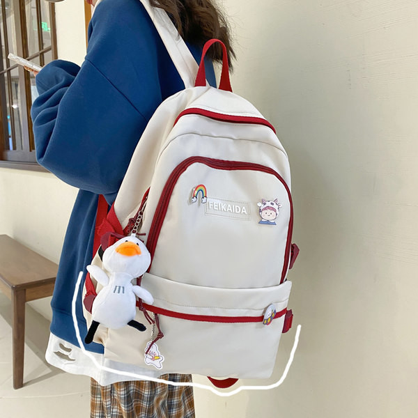 Naiste lõuendist seljakott mitme lahtriga – sobib reisimiseks