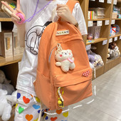 Suur tekstiilist seljakott pehme võtmehoidjaga