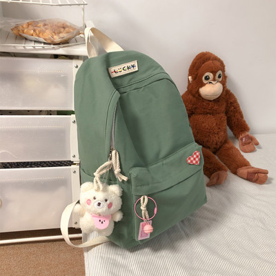 Suur tekstiilist seljakott pehme võtmehoidjaga