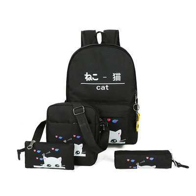 Uue mudeli laiade rihmadega naiste tekstiilist seljakott