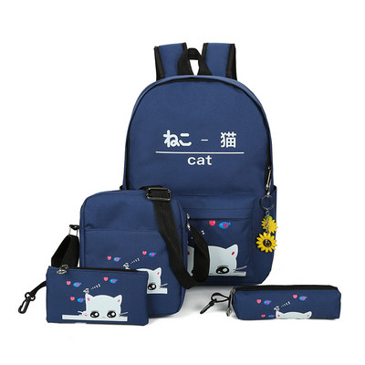 Uue mudeli laiade rihmadega naiste tekstiilist seljakott