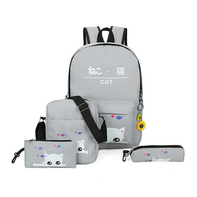 Uue mudeli laiade rihmadega naiste tekstiilist seljakott