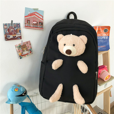 Uue mudeli tekstiilist naiste seljakott 3D elemendiga