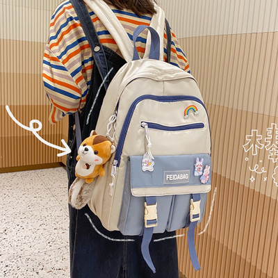 Moodne tõmbluku ja pandlaga kooliseljakott